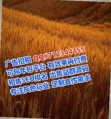 贡井IVF智能装备公司